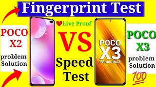 Poco X2 Fingerprint Test | Poco X2 Face Unlock And Fingerprint Speed Test | Poco X2 Lock Test#shorts