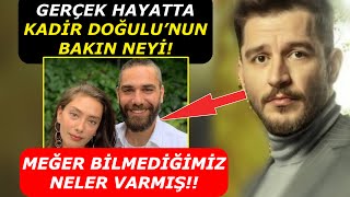 Sefirin Kızı Gediz Gerçek Hayatta Bakın Meğer Kimmiş! - Uraz Kaygılaroğlu Kimdir?