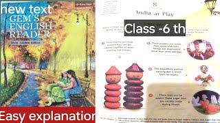 L-8 India at play  || Class -6 || gemsenglishreader ( silver Jubilee edition)