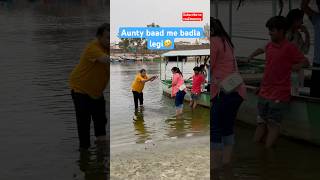 Aunty:ghr aa phir tera romance nikalti hun#youtube#subscribe#viralvideo#trending#fun#enjoy#shorts