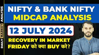 NIFTY PREDICTION FOR TOMORROW| 12 JULY | BANK NIFTY PREDICTION| NIFTY LIVE TRADING| NIFTY ANALYSIS