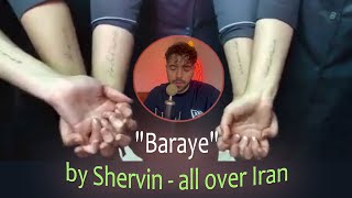 Baraye by Shervin Hajipour all over Iran (ENGLISH subtitles) |  ترانه «برای» شروین در سراسر ایران