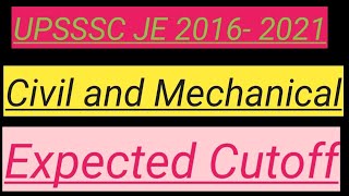 upsssc je civil 2021 expected cutoff  || upsssc je 2021 Answer key || upsssc je 2021 analysis cutoff