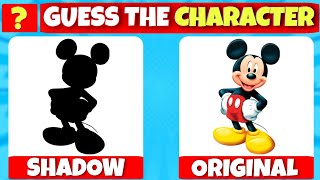 Guess The Cartoon Character By Silhouette | Disney Cartoon Characters Hard Quiz 99.9 will fail