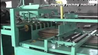 foler gluer