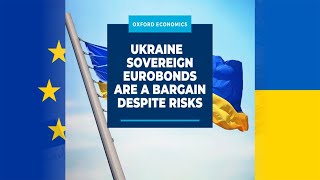 Як купити українські євробонди (ОЗДП)?