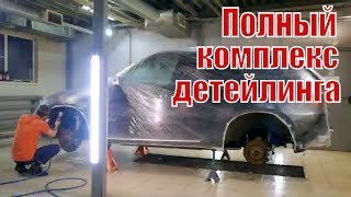 Полный комплекс детейлинга на BMW Х5 в Санкт-Петербурге.