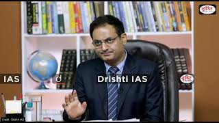 IAS interview पूरे भारत के इतिहास धारा मोरा/Drishti AIS#shcrts