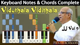 Viduthala Viduthala Keyboard Notes | விடுதலை விடுதல |  Berchmans | JJ Vol 9