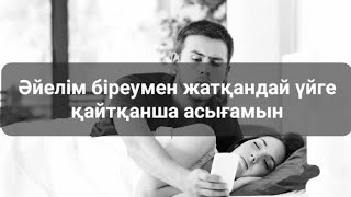 Тараздық азамат өзін мазалайтын мәселесін айтты