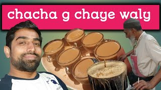 chacha chaiwala | food vlog | malik umar vlogs |