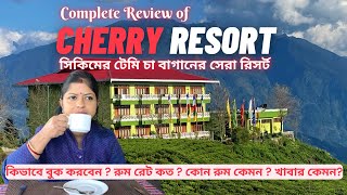 Cherry Resort Temi Tea Garden Namchi Sikkim | Cherry Yatri Niwas |