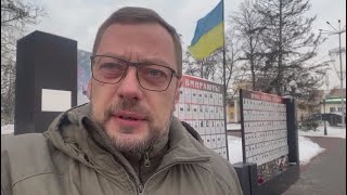 Звернення начальника ОВА В'ячеслава Чауса у День Збройних Сил України