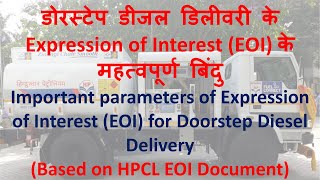 Important point of Expression of Interest for Doorstep Diesel Delivery