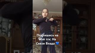 Este #dembow #music #рекомендации #dance #популярное