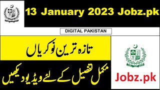 Todays Government Jobs in Pakistan 13 January 2023