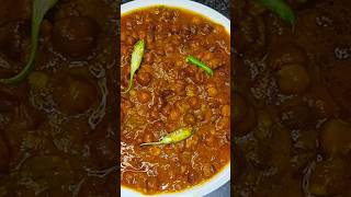 बिना लहसुन प्याज के काले चने की सब्जी एकदम सिंपल और आसान तरीका #kalachana #shorts #cooking