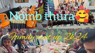 കുടുംബത്തോടൊപ്പം nomb tura😍❤️ mashaallah🥰 #iftarmeetup #familymeetup #hibusmedia #subscribe #2024