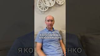 ПОЗНАКОМИМСЯ ПОБЛИЖЕ