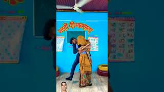 girlfriend mil gai srsir ko 😍😂 #comedy #funny #school #banku #fun #doli #srsir #viral #reels #trend