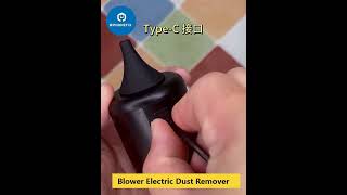 BB90 Superpower Fan Electric Dust Remover Cooling and Dust Removing Tool