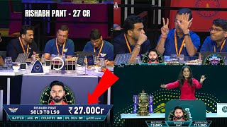 Rishabh Pant IPL 2025 Auction | Rishabh Pant Sold To Lucknow Super Giants 27 Cr | R Pant Auction