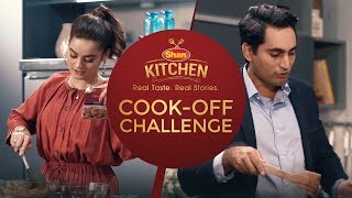 Cook-Off Teaser | Danish Ali and Minal Khan