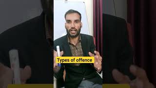 types of offence #crpc#criminallaw #judiciary