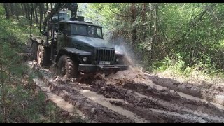 Ural 4320 deep mud hole