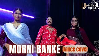 morni banke dance cover wedding choreography girls || guru randhava || Neha Kakkar  #dance