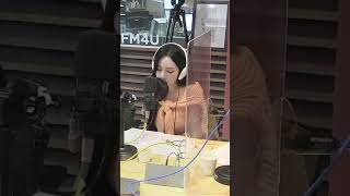 aespa karina singing lee hi-rose