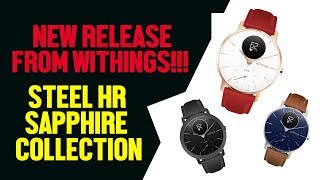 NEW STEEL HR: SAPPHIRE COLLECTION!!