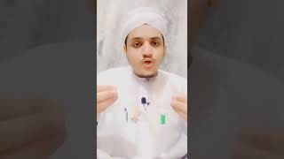 #wazifa #goldenwords #shorts #shortvideo #islam #ytshorts