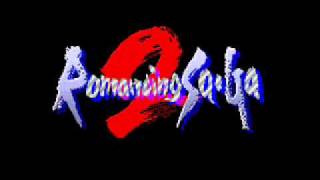 Romancing SaGa 2 - Strangeness - Victor's Death