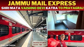 Shri Mata Vaishno Devi Katra to Prayagraj |JAMMU MAIL EXPRESS | Navratri Special  |#chalogeghumne