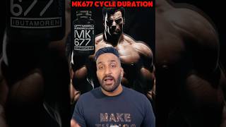 MK 667 Cycle duration | Zeerak Akbar