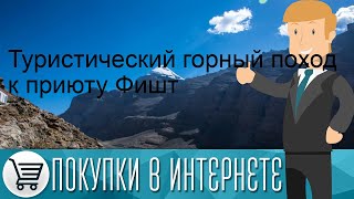 Как скопировать веб-страницу если там установлена защита от копирования