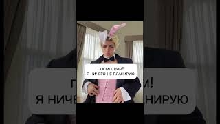 А вас какая фраза раздражает?