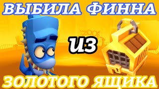 ИГРАЮ ЗА НОВОГО ПЕРСОНАЖА ФИННА НА СВОЕМ АККАУНТЕ В ИГРЕ ZOOBA 🦈😮