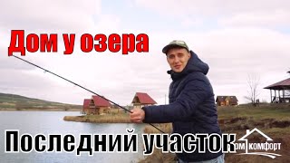 Участок 10 сот ИЖС в Анапе рядом с озером и морем. Дом мечты построим