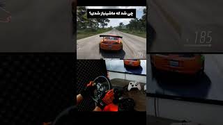 چی شد که ماشینباز شدی؟ 🚗❤️