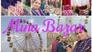 Mina Bazar Mela##hindi #gujarat #odia