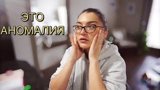 Весь город в панике | Что происходит в Техасе