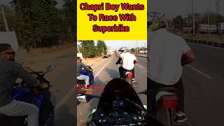 Chapri Boys Wants To Race with Zx10r 🤣 😡💢#viral #shorts #chapririder