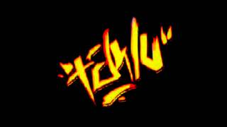 TEWU feat Lady K-"Jeden" (Wyrwani ze snu 2004)