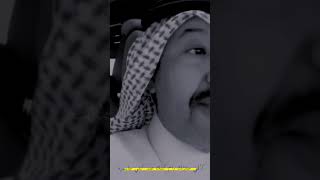 (ستوري) علي بن حمري - فدوة عيونك ماطلبت الا قليل من كثير