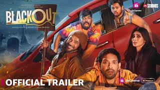 Blackout | Official Trailer | Vikrant Massey, Sunil Grover, Mouni Roy | 7th June | Jio Cinema