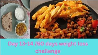 Day 13-14 /60 days weight loss challenge | May weight loss challenge