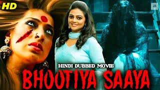 Bhootiya Saya - भूतिया साया | South Indian Full Horror Movie Hindi Dubbed | Horror Movie