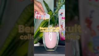 🫐Berry Yakult Collagen Smoothie #collagen #yakult #drinkrecipe #smoothierecipes #shorts